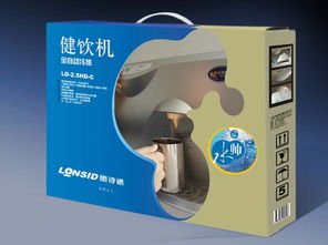 家電包裝設計案例 電子產品家用電器包裝設計